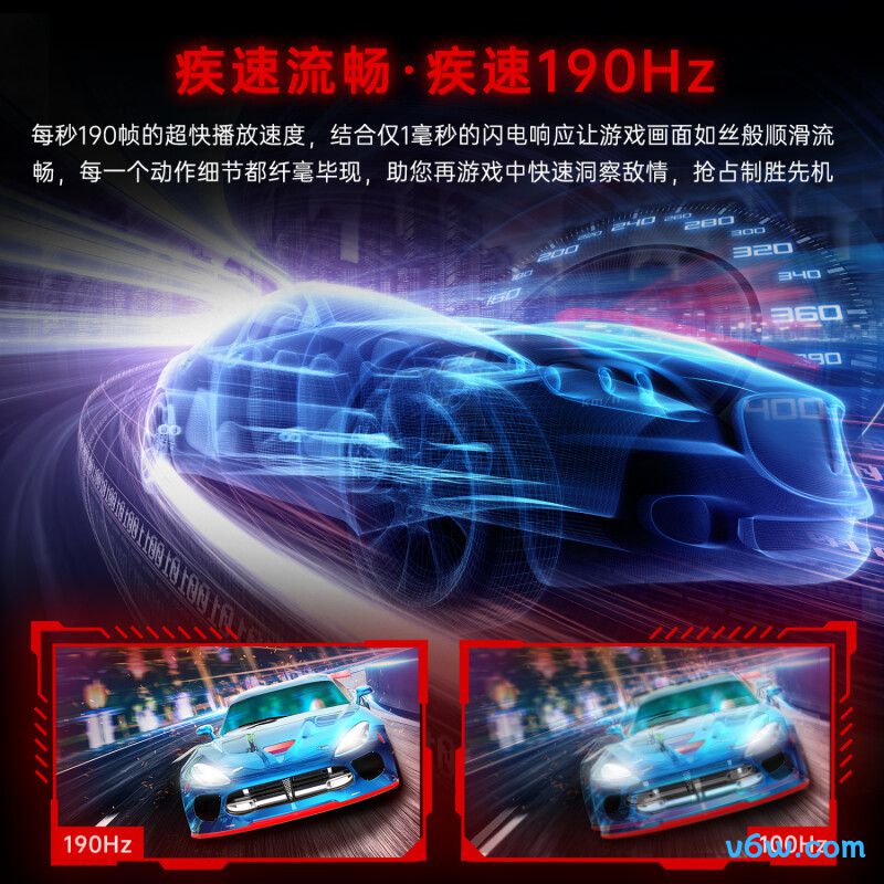 KTCH24F8显示器图片