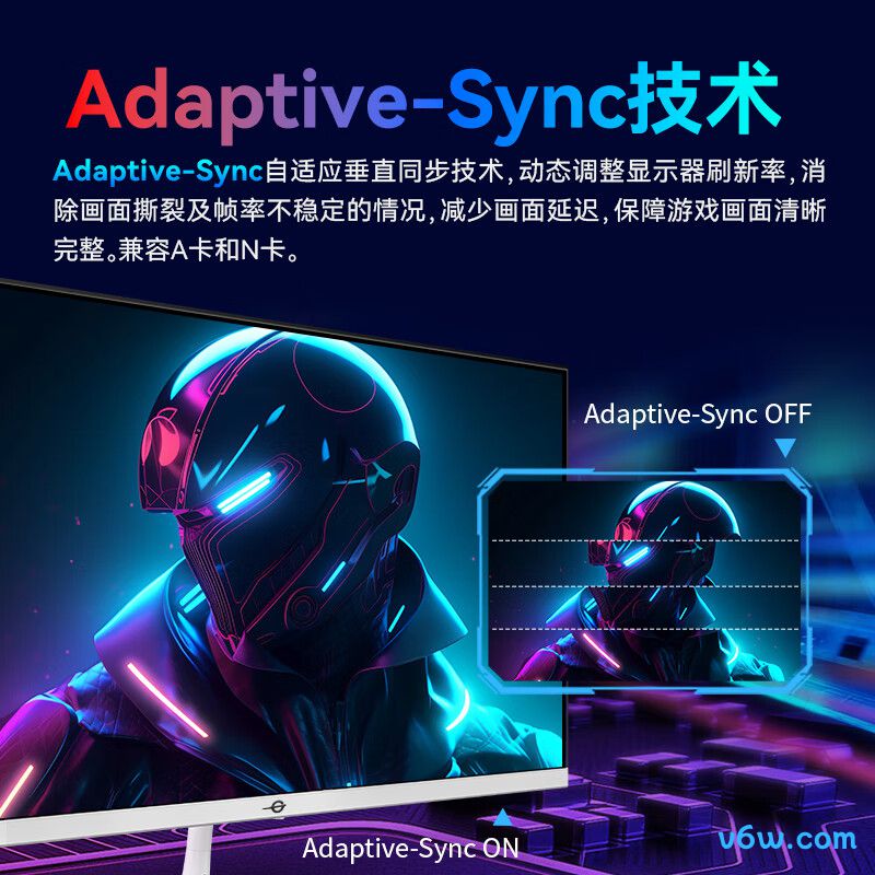 泰坦军团27G2R显示器图片