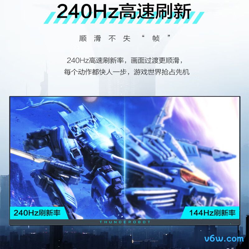 雷神DQ27F240L显示器图片