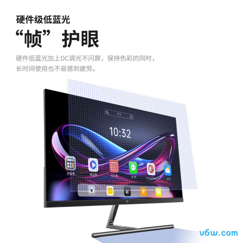 KTCH27P3显示器图片