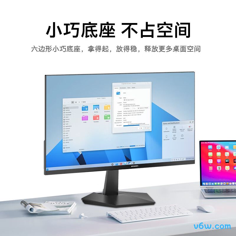 创维F22B20F显示器图片