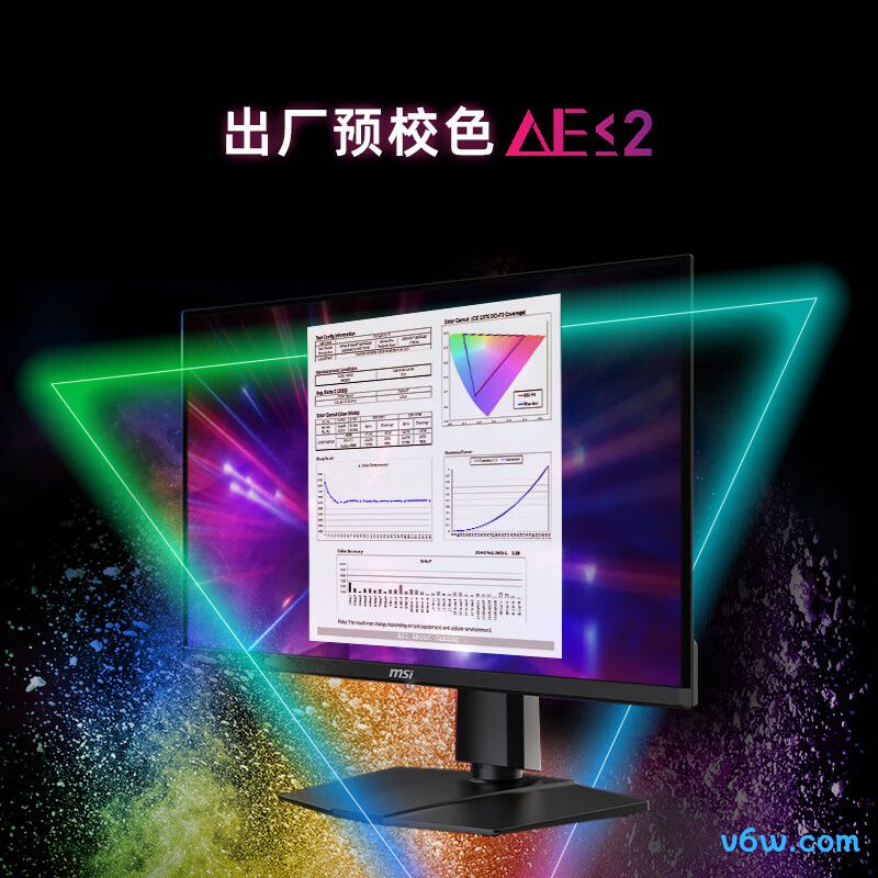 微星MAG 271QPX QD-OLED E2显示器图片