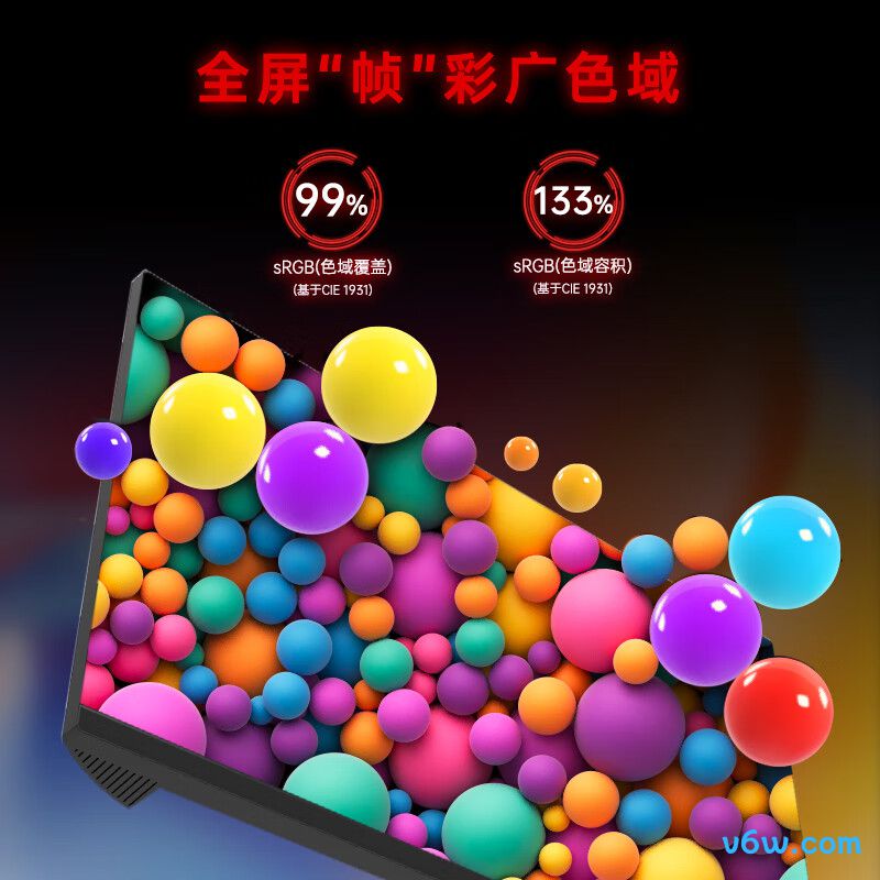 KTCH24F8显示器图片