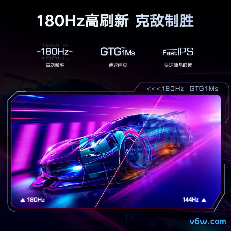 KOORUI X41Q显示器图片