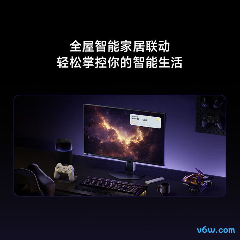 小米P27UDA-RGP显示器图片