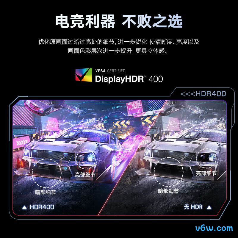 KOORUI X41Q显示器图片