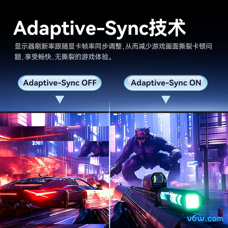 泰坦军团H27T1C显示器图片