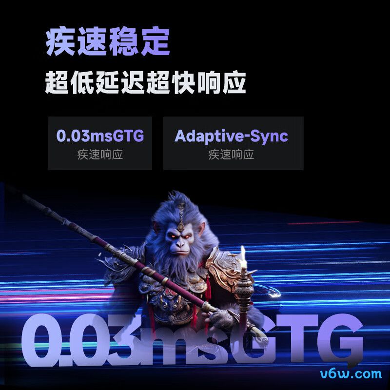 AOCAG326UD显示器图片