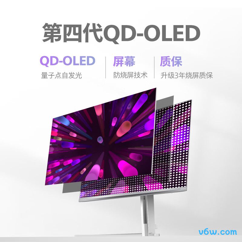 飞利浦27M2N8800显示器图片