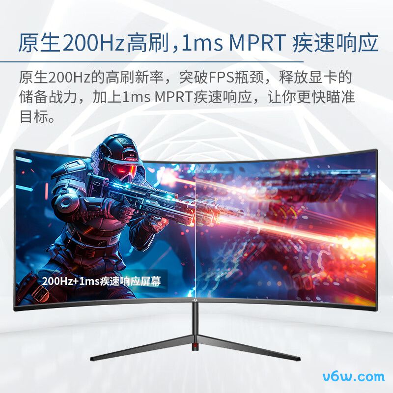 泰坦军团C30SK PRO