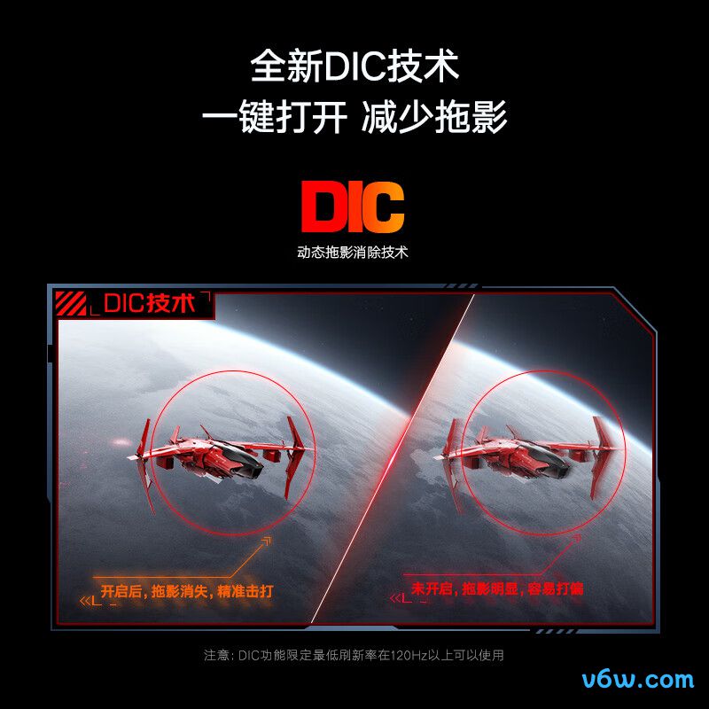 KOORUIX71Q显示器图片