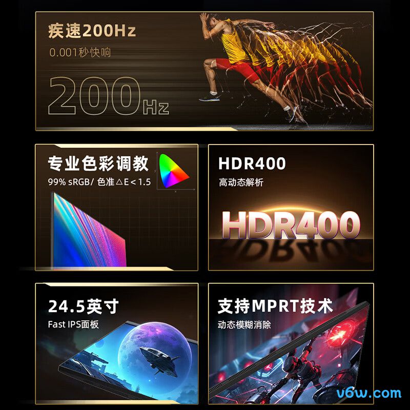 KTCH25T7-2显示器图片