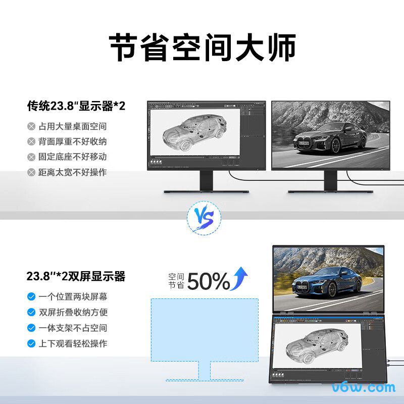 雕塑家MQ24LT显示器图片