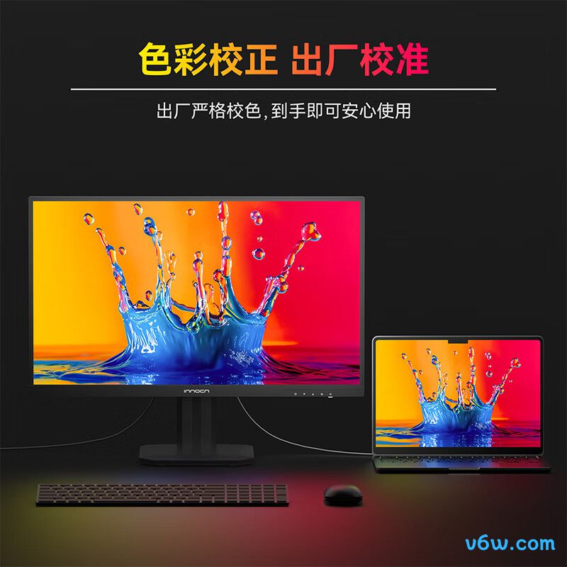 联合创新27D2U显示器图片