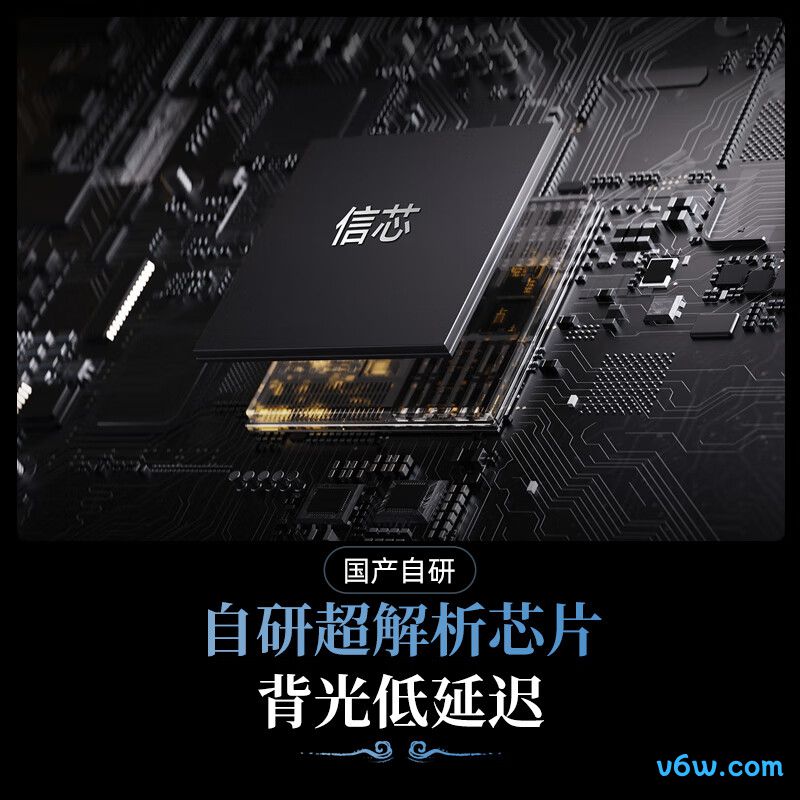 海信27G5K-Mini显示器图片