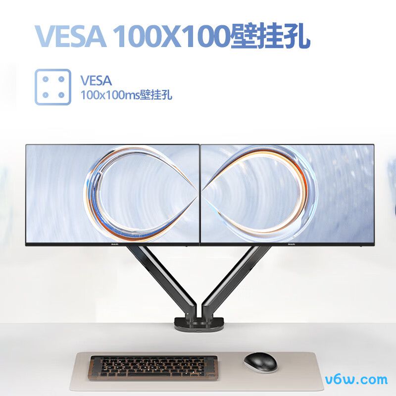 飞利浦24E1N1100D显示器图片