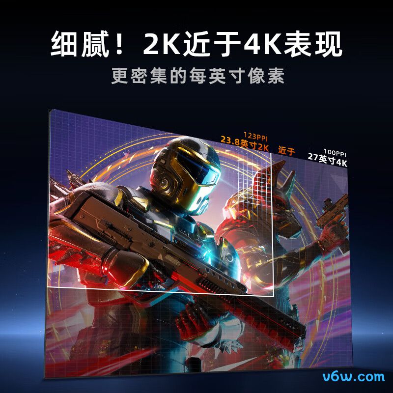 HPCHP24QI显示器图片