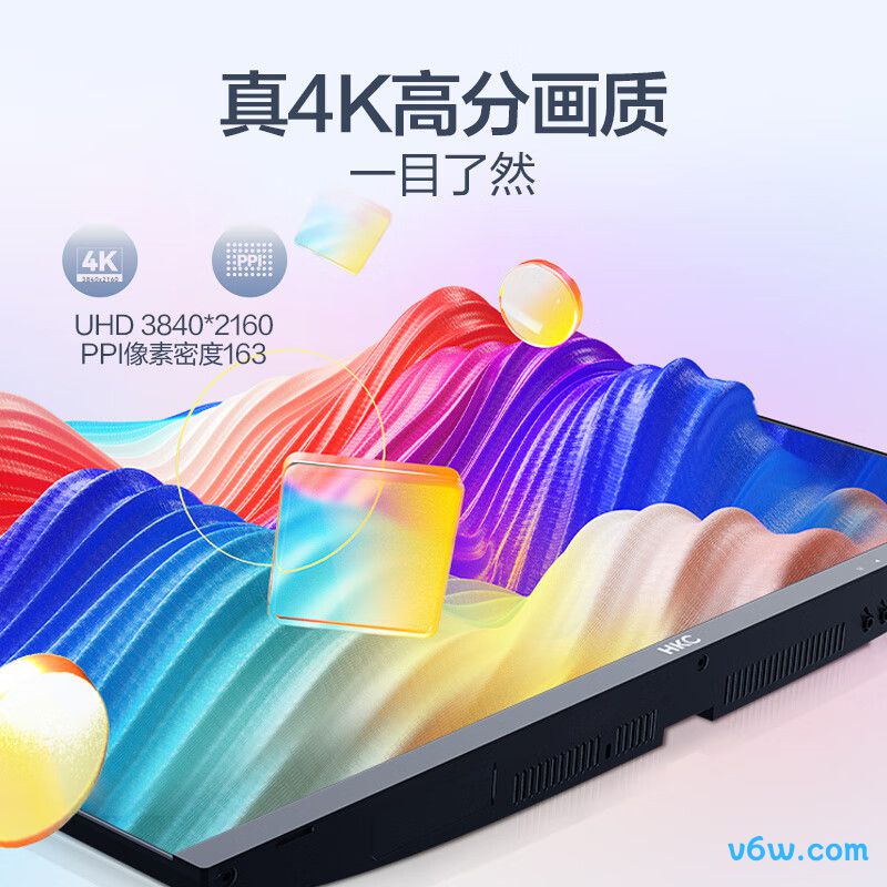 HKCS2716U显示器图片