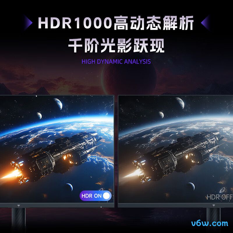 KTCM27T6s显示器图片