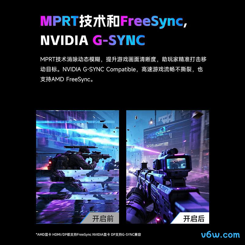 KTCH27T22S-3显示器图片