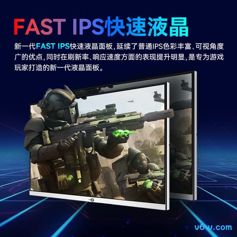 泰坦军团27G2R显示器图片