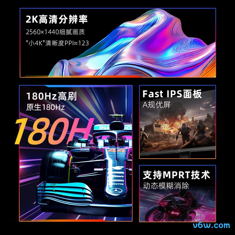 KTCH24T7显示器图片