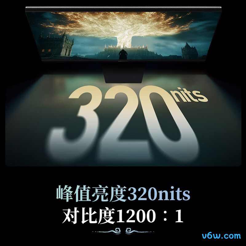 海信27G5K显示器图片