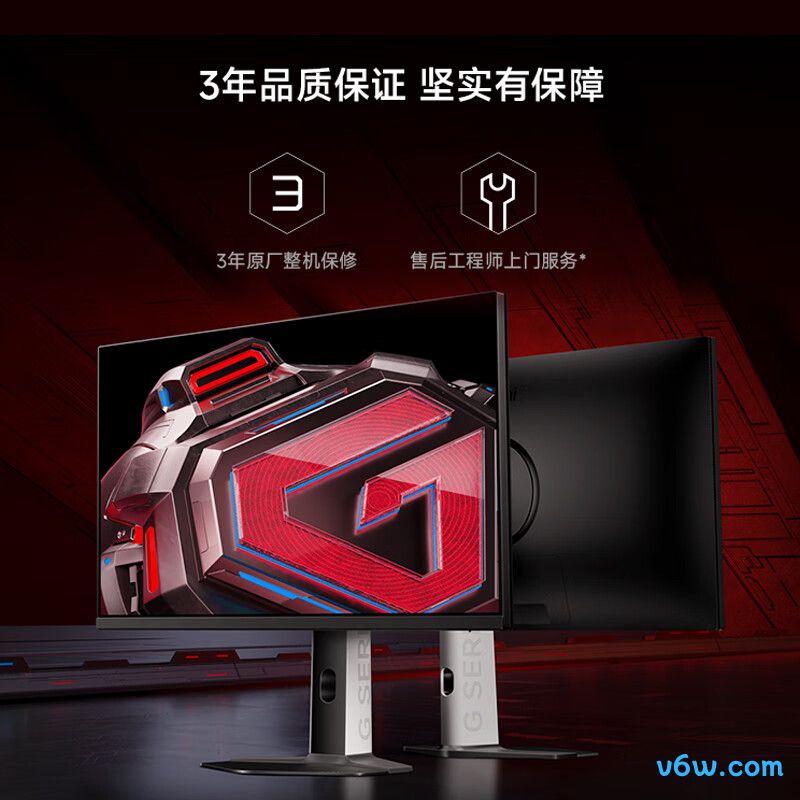 小米P27QCB-RG显示器图片