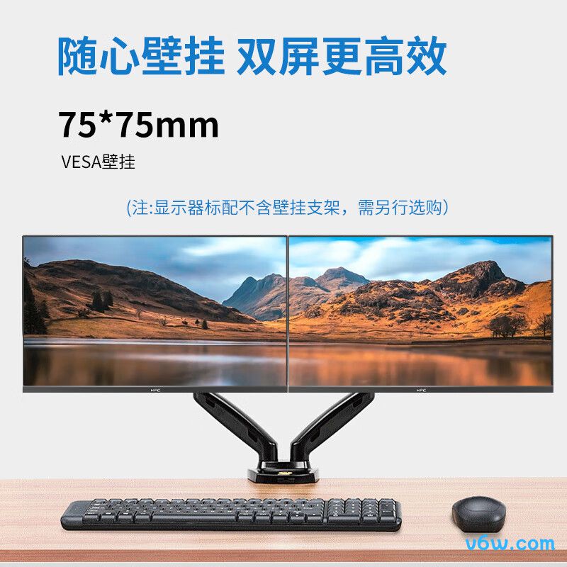 HPCHP24QI显示器图片