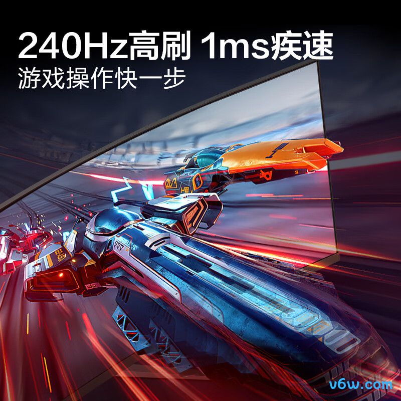 HKCCG345UK显示器图片