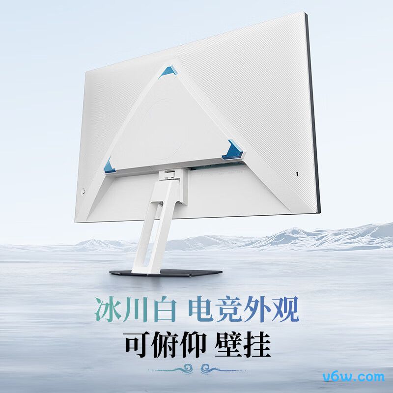 海信27G5K显示器图片