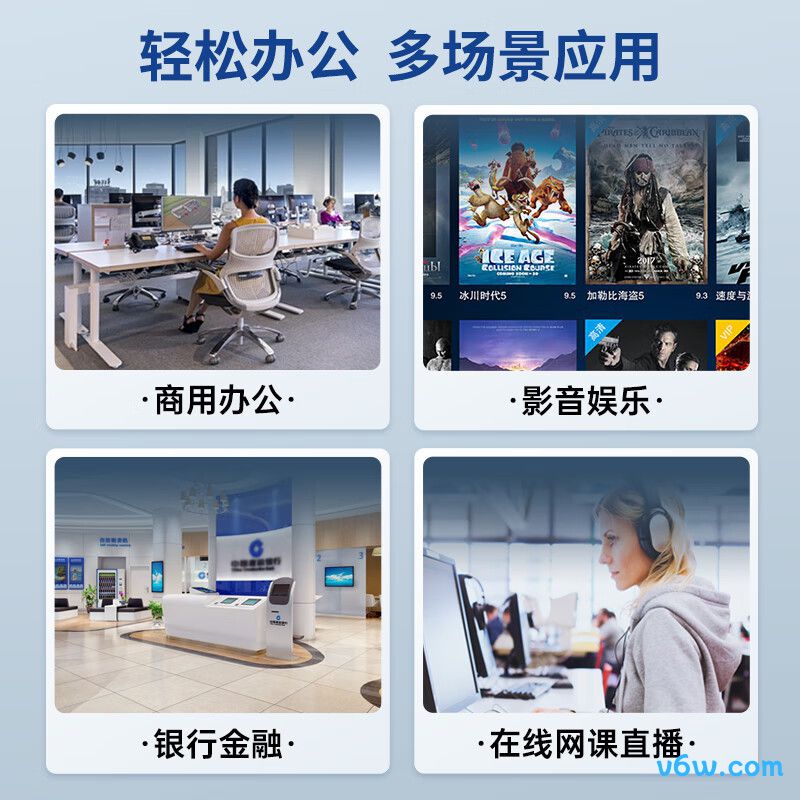 酷开215显示器图片