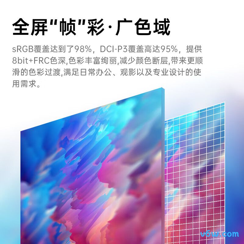 KTCH27P27显示器图片