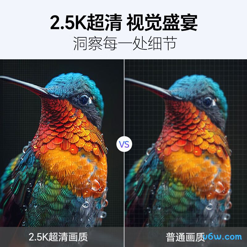 雕塑家MQ18LT显示器图片