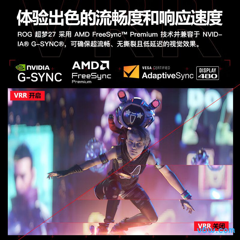 华硕PG27AQDP显示器图片