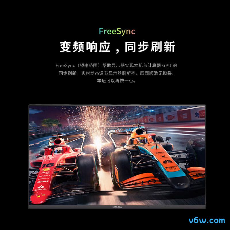 康佳KM2721显示器图片