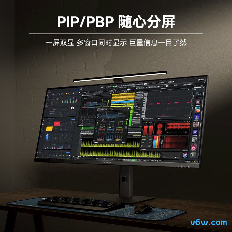 联合创新40C1R显示器图片