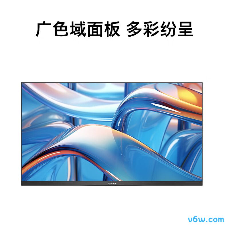 创维F22B20F显示器图片