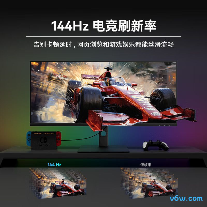 联合创新40C1R显示器图片