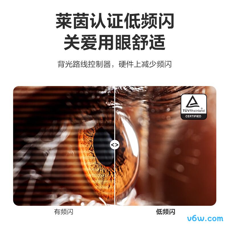 明基BL2490显示器图片