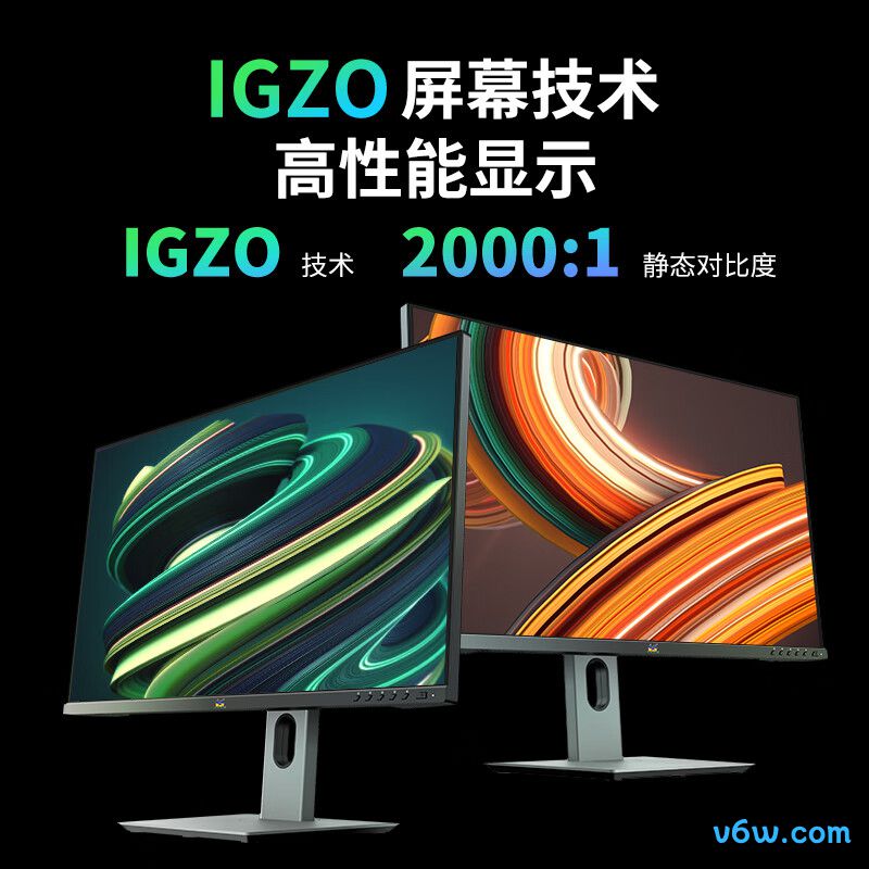 优派VG2781-5K显示器图片