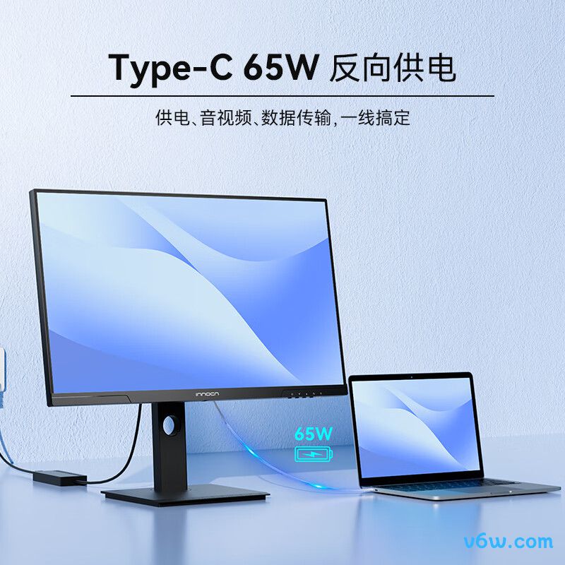 联合创新27D1Q显示器图片