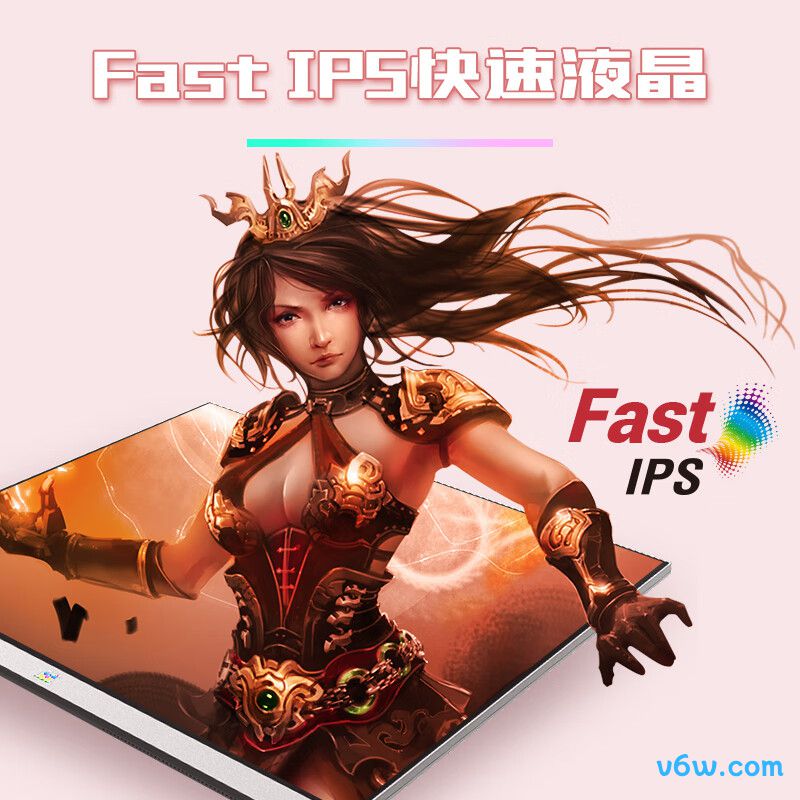 优派VX27G81-2K-W显示器图片