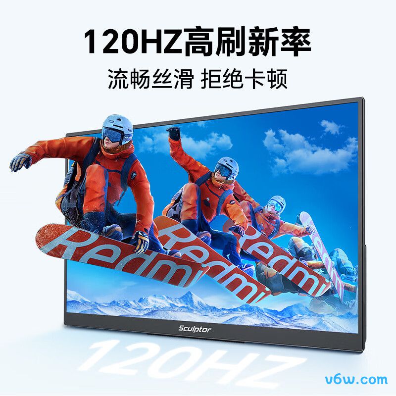 雕塑家MF16LQ显示器图片