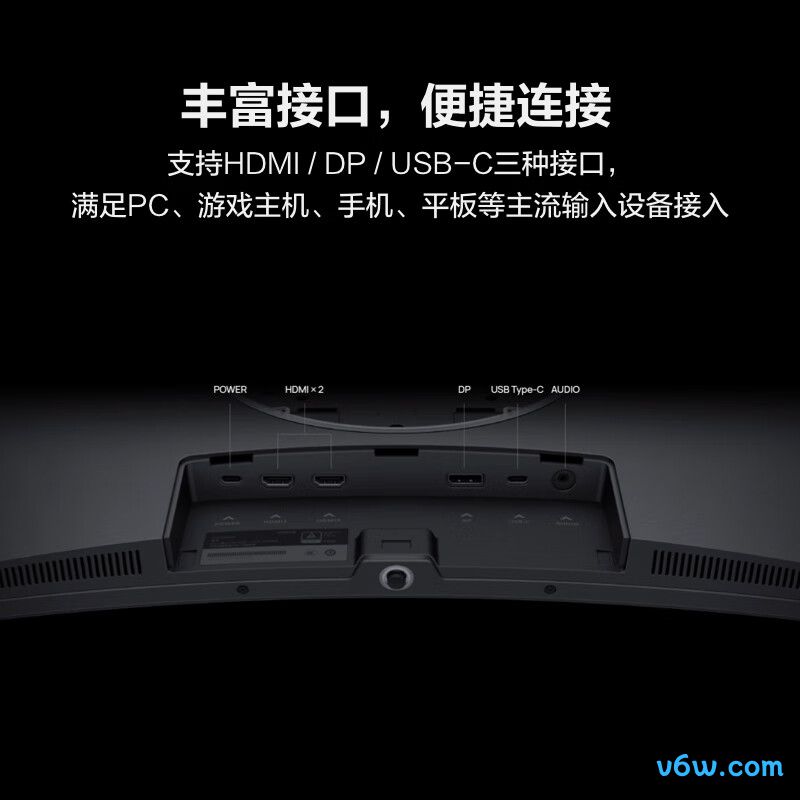 华为ZQE-CAA显示器图片