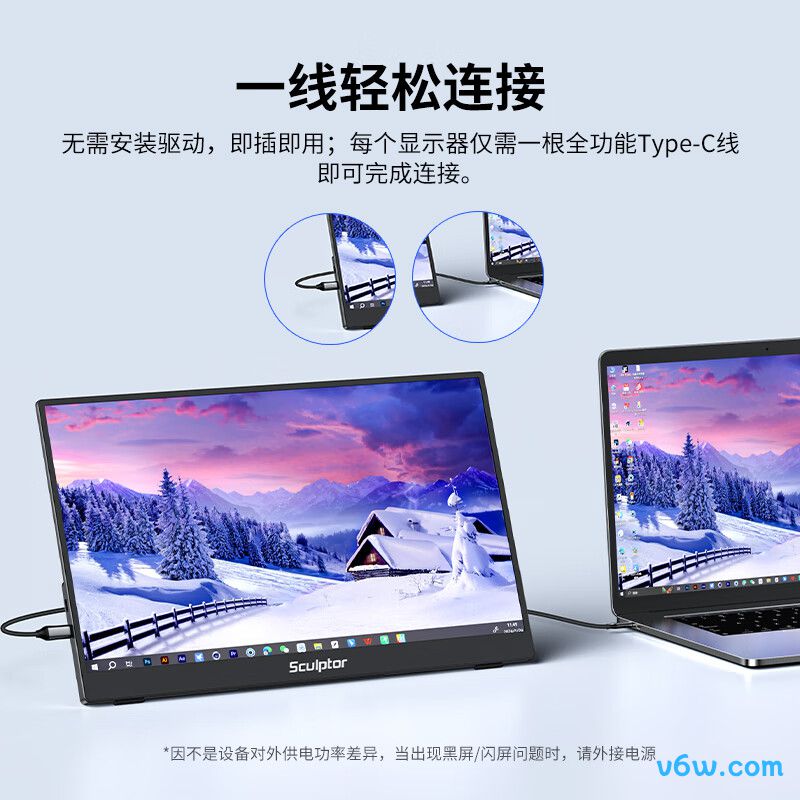 雕塑家MF156LR显示器图片