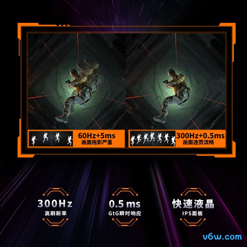 微星MAG 275QPF X30显示器图片