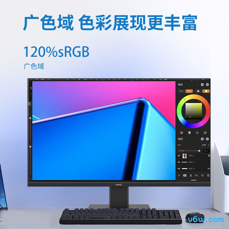 HPCHP24QI显示器图片