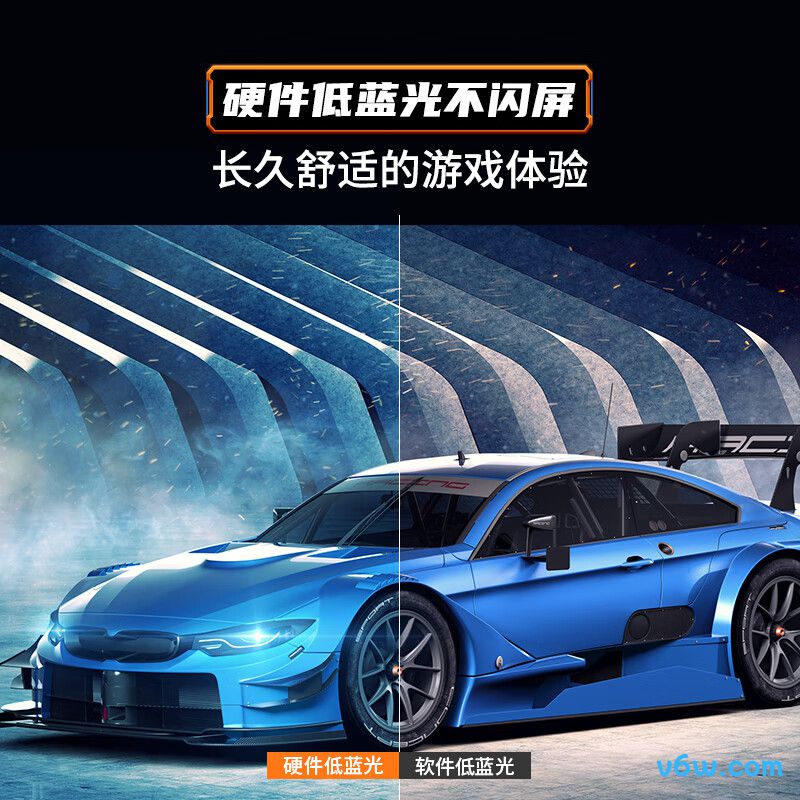 优派VX27G81-2K显示器图片