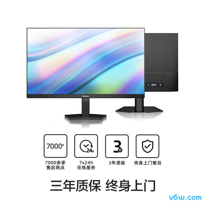 海信24N3G-PRO-02显示器图片